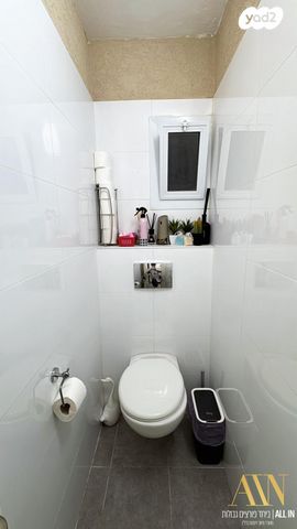 דירה, שכונה לדוגמה, דימונה