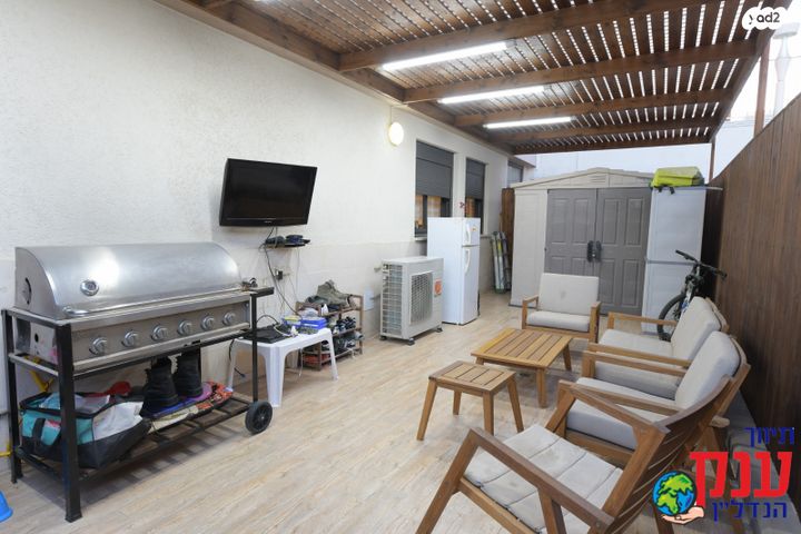 דירת גן, אילת