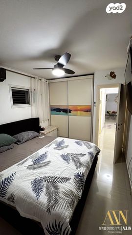 דירה, שכונה לדוגמה, דימונה