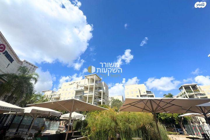 דירת גן, הכרמל, קרית ספיר, כפר סבא