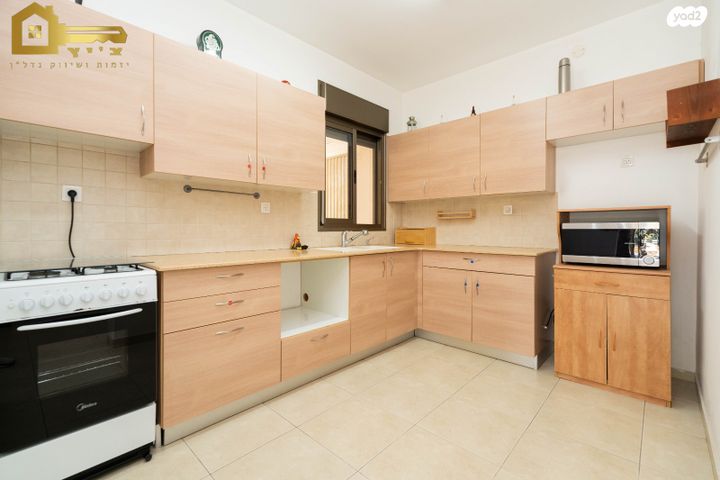 דירה, עבר הירדן, קרית אונו