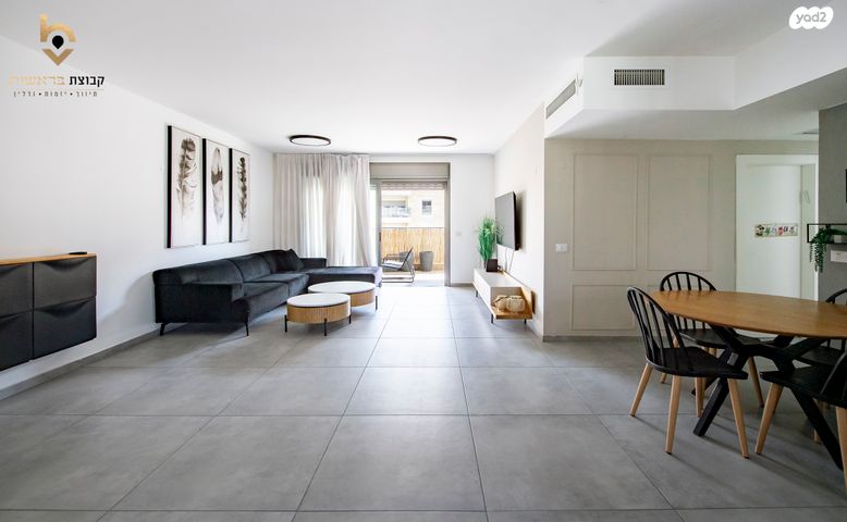 הרברט סיימון 