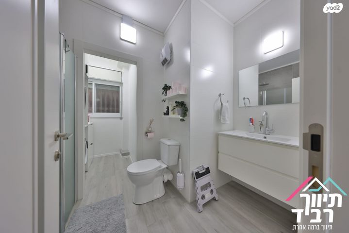 דירת גן, אברמסקי, קרית אתא