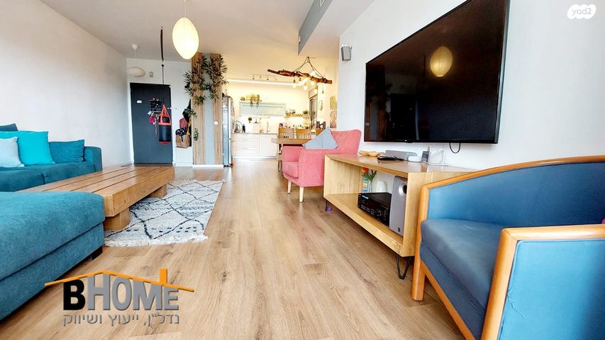 דירה, קדימה צורן