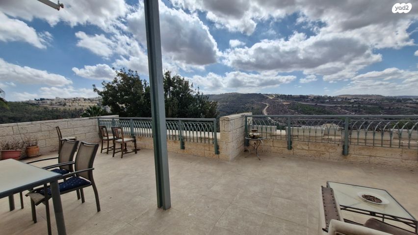 דירה, אל סלוודור, גבעת משואה, ירושלים