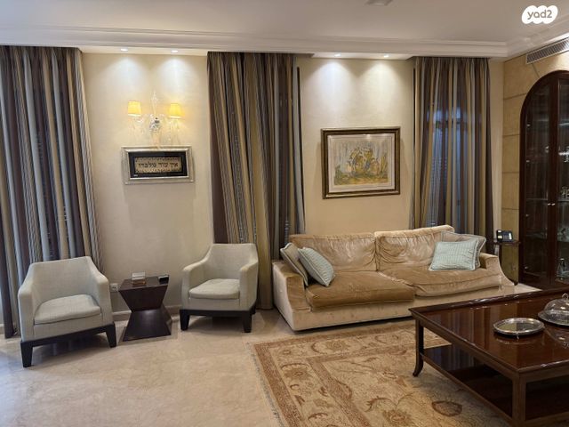 דירת גן, רחביה, ירושלים