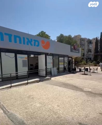 עולי הגרדום 16