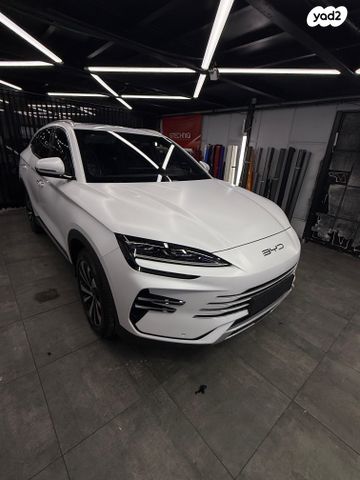 מודעת רכב בי.ווי.די סיל U