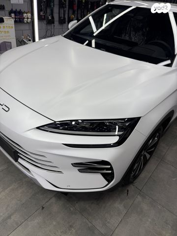 בי.ווי.די סיל U