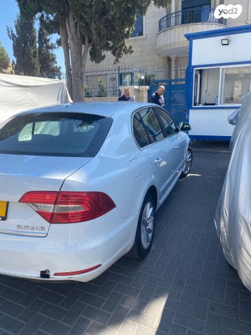 סקודה סופרב