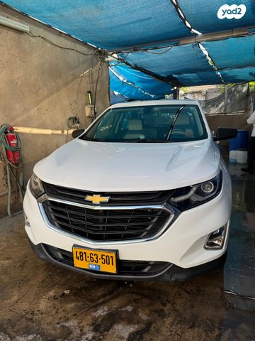 שברולט אקווינוקס