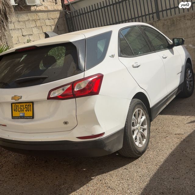 שברולט אקווינוקס