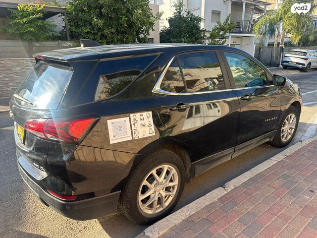 שברולט אקווינוקס 