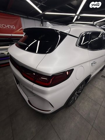 בי.ווי.די סיל U