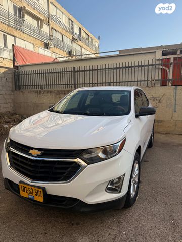 שברולט אקווינוקס