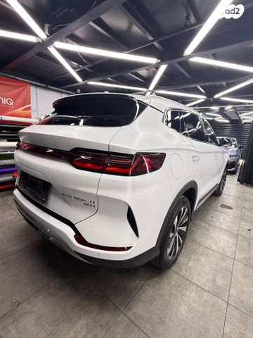 בי.ווי.די סיל U