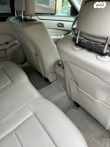 מרצדס-בנץ E-class