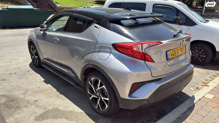 טויוטה C-HR