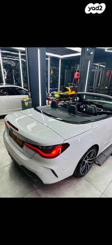 ב מ וו סדרה 4