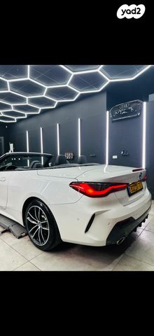 ב מ וו סדרה 4