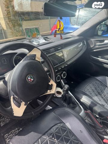 אלפא רומיאו ג'ולייטה