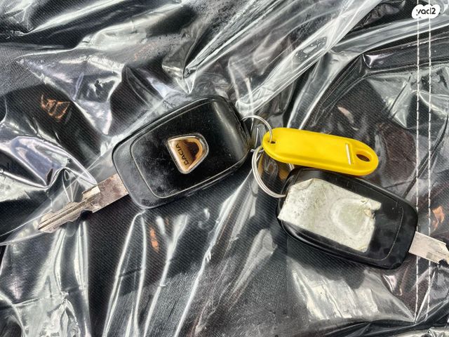 דאצ'יה דאסטר