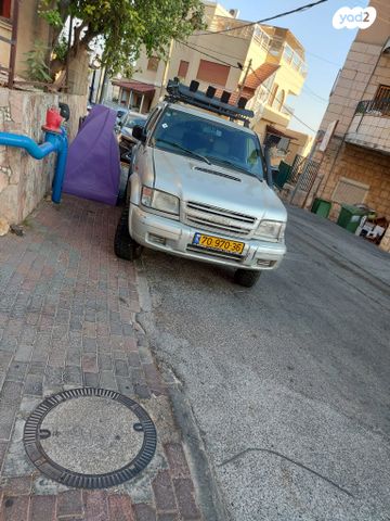 איסוזו טרופר