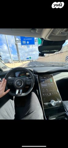 מודעת רכב אם ג'י מארוול R