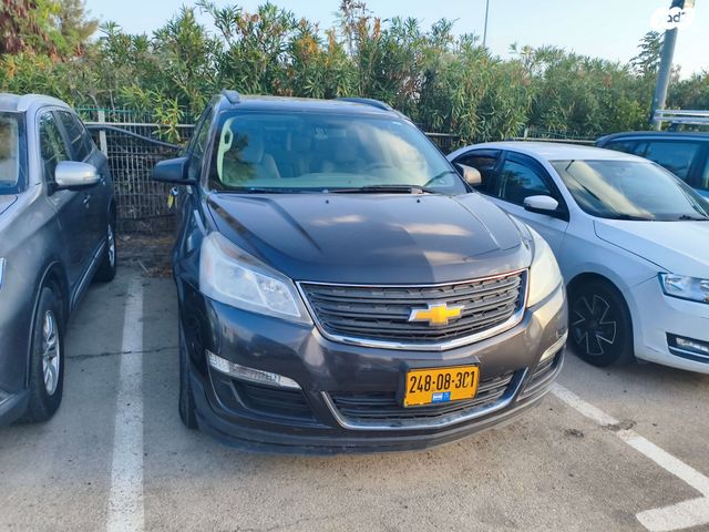 שברולט טראוורס