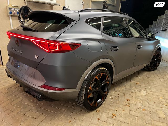 קופרה פורמנטור