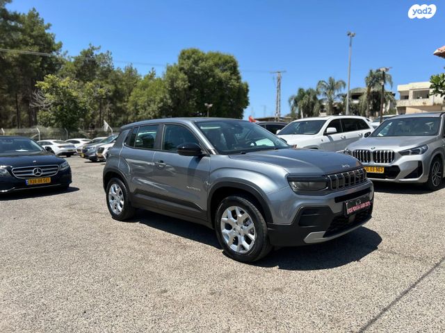 ג'יפ אוונגר