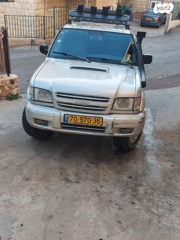 איסוזו טרופר