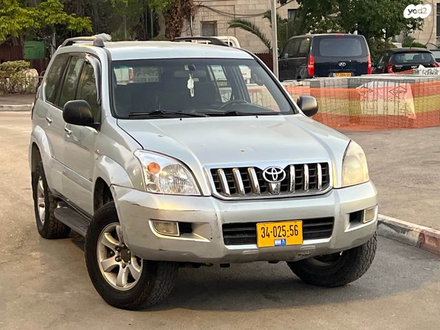 טויוטה לנד קרוזר