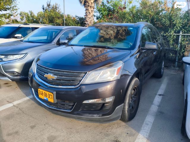 שברולט טראוורס