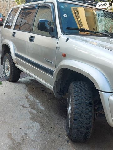 איסוזו טרופר