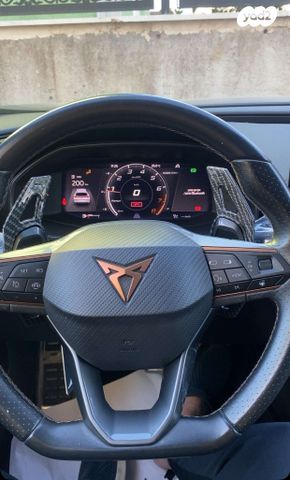 קופרה פורמנטור