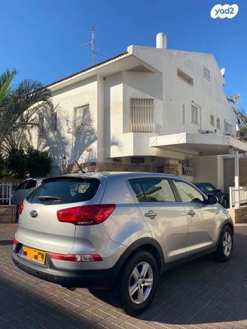 קיה ספורטז'