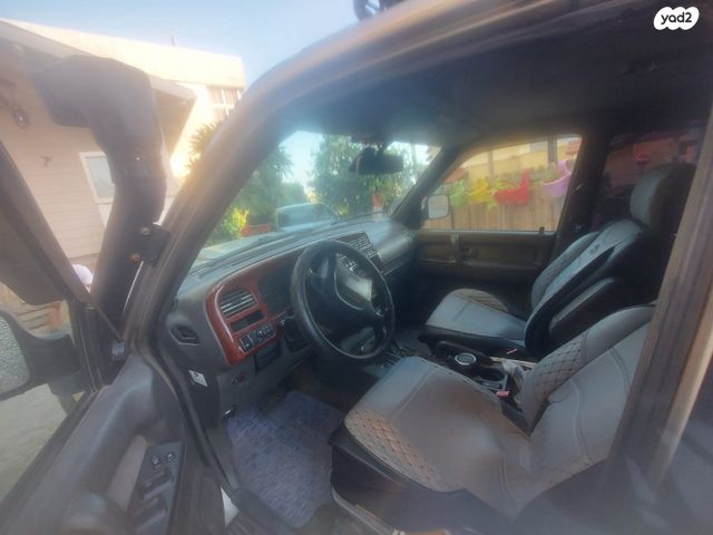 איסוזו טרופר