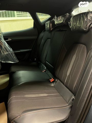 קופרה פורמנטור