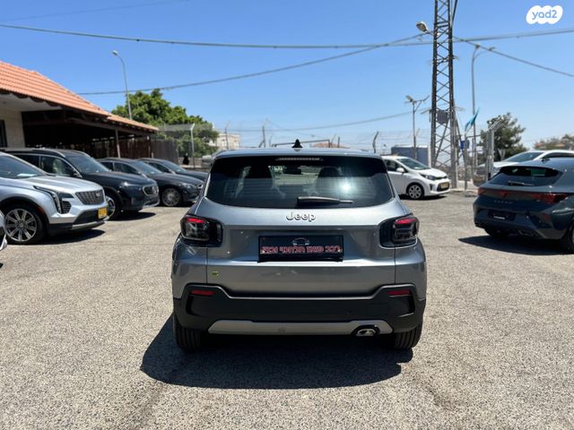 ג'יפ אוונגר