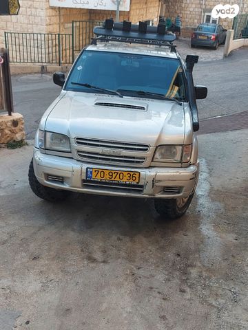 איסוזו טרופר