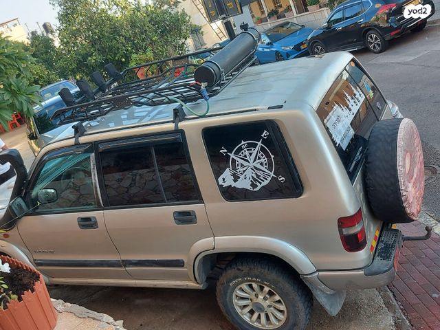 איסוזו טרופר