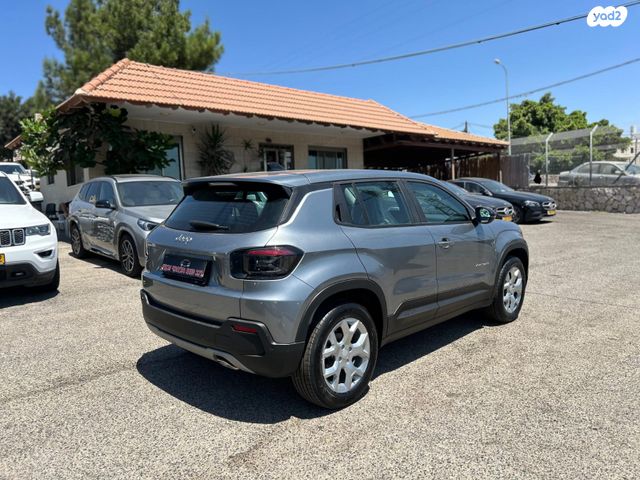 ג'יפ אוונגר