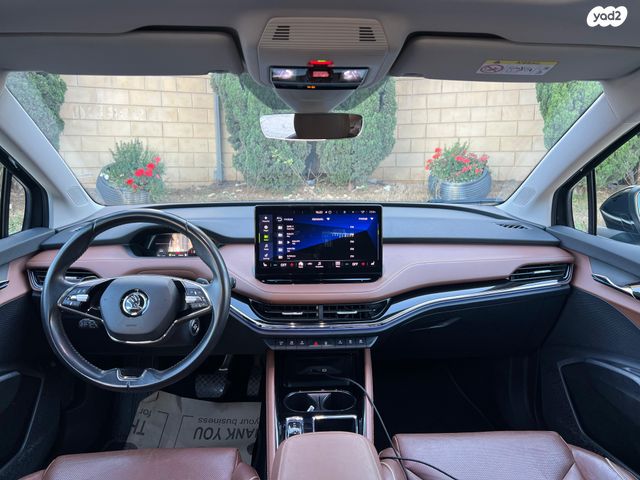 סקודה אניאק iV