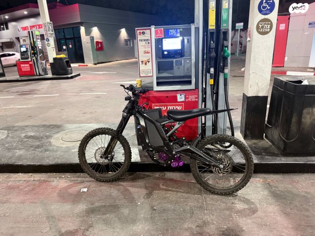 סורון Light Bee X