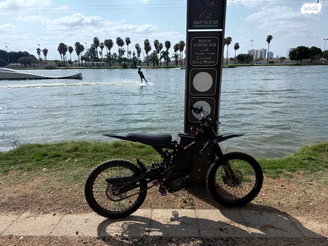 סורון Light Bee X