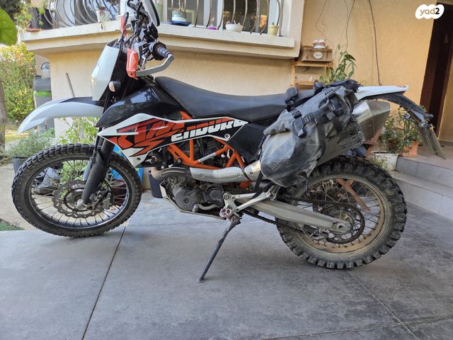 KTM Enduro 690R