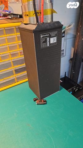 סורון Light Bee X