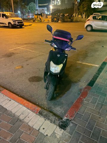 מודעת רכב סאן יאנג מאסק 125