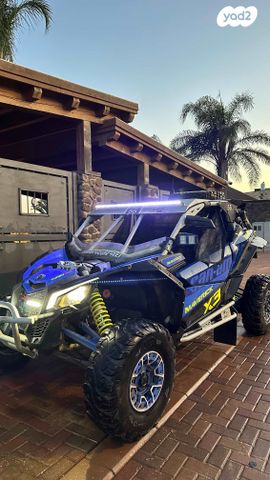 מודעת רכב בומברדיר/קאן אם